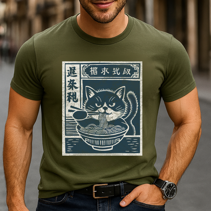 Ramen Cat Retro Japanese Ad T-Shirt