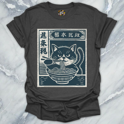 Ramen Cat Retro Japanese Ad T-Shirt