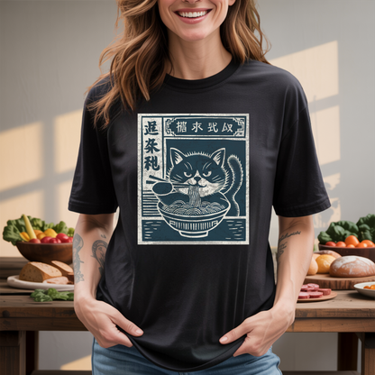 Ramen Cat Retro Japanese Ad T-Shirt